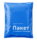 Пакет с клеевым клапаном